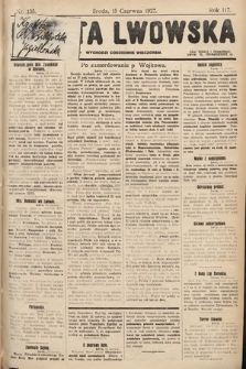 Gazeta Lwowska. 1927, nr 135