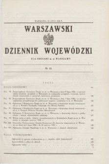Warszawski Dziennik Wojewódzki dla Obszaru m. st. Warszawy.1938, nr 11 (25 lipca)