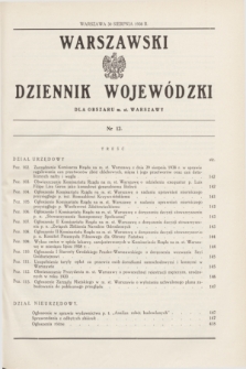 Warszawski Dziennik Wojewódzki dla Obszaru m. st. Warszawy.1938, nr 12 (30 sierpnia)