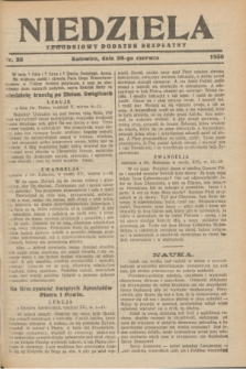 Niedziela : tygodniowy dodatek bezpłatny.1930, nr 25 (29 czerwca)