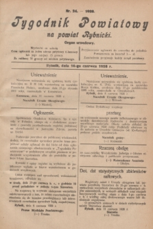 Tygodnik Powiatowy na powiat Rybnicki : organ urzędowy.1928, nr 24 (16 czerwca)