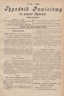 Tygodnik Powiatowy na powiat Rybnicki : organ urzędowy.1928, nr 32 (11 sierpnia)