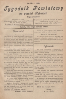 Tygodnik Powiatowy na powiat Rybnicki : organ urzędowy.1928, nr 33 (18 sierpnia)