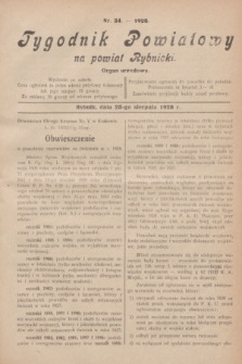 Tygodnik Powiatowy na powiat Rybnicki : organ urzędowy.1928, nr 34 (25 sierpnia)