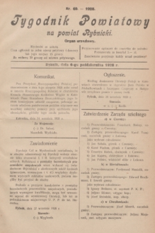 Tygodnik Powiatowy na powiat Rybnicki : organ urzędowy.1928, nr 40 (6 października)