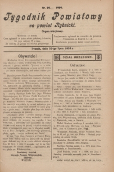 Tygodnik Powiatowy na powiat Rybnicki : organ urzędowy.1929, nr 29 (20 lipca)