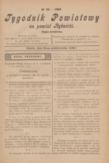 Tygodnik Powiatowy na powiat Rybnicki : organ urzędowy.1929, nr 43 (26 października)