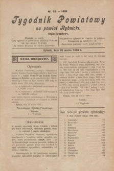 Tygodnik Powiatowy na powiat Rybnicki : organ urzędowy.1930, nr 13 (29 marca)