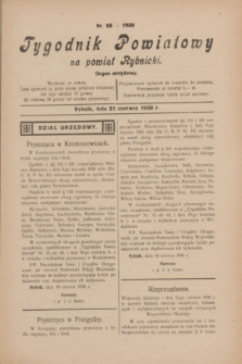Tygodnik Powiatowy na powiat Rybnicki : organ urzędowy.1930, nr 25 (21 czerwca)