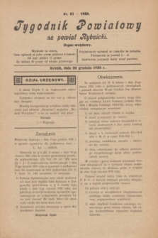Tygodnik Powiatowy na powiat Rybnicki : organ urzędowy.1930, nr 51 (20 grudnia)