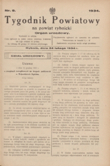 Tygodnik Powiatowy na powiat Rybnicki : organ urzędowy.1934, nr 8 (24 lutego)