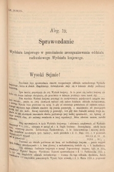 [Kadencja IV, sesja V, al. 19] Alegata do Sprawozdań Stenograficznych z Piątej Sesyi Czwartego Peryodu Sejmu Krajowego Królestwa Galicyi i Lodomeryi wraz z Wielkiem Księstwem Krakowskiem z roku 1882. Alegat 19