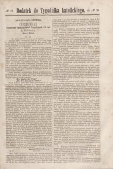 Dodatek do Tygodnika katolickiego do № 36.[T.2], № 12 ([6 września] 1861)