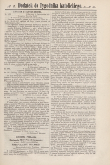 Dodatek do Tygodnika katolickiego do № 48.[T.2], № 17 ([29 listopada] 1861)