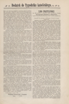 Dodatek do Tygodnika katolickiego do № 51.[T.2], № 19 ([20 grudnia] 1861)