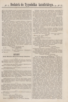 Dodatek do Tygodnika katolickiego do № 23.[T.3], № 11 ([6 czerwca] 1862)