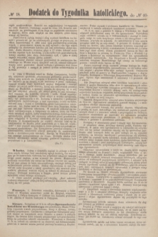 Dodatek do Tygodnika katolickiego do № 40.[T.5], № 18 ([30 września] 1864)