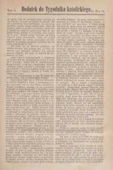 Dodatek do Tygodnika katolickiego do Nru 14.[T.8], nr 9 ([5 kwietnia] 1867)