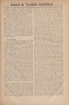 Dodatek do Tygodnika katolickiego do nr 20.T.9, nr 12 ( [15 maja] 1868)