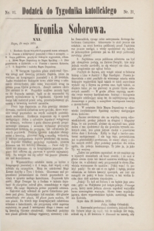 Dodatek do Tygodnika katolickiego.T.11, nr 21 (1870)