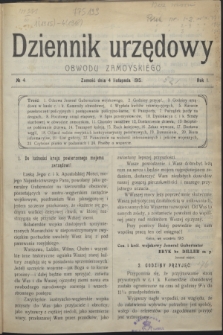 Dziennik urzędowy Obwodu Zamoyskiego.R.1, № 4 (4 listopada 1915)