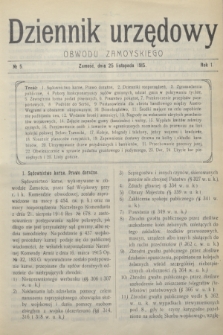 Dziennik urzędowy Obwodu Zamoyskiego.R.1, № 5 (25 listopada 1915)