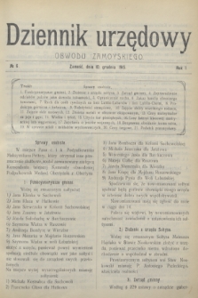 Dziennik urzędowy Obwodu Zamoyskiego.R.1, № 6 (10 grudnia 1915)