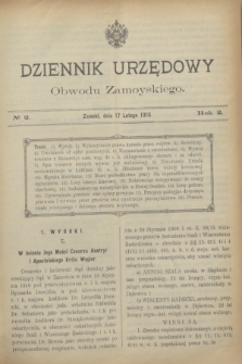 Dziennik urzędowy Obwodu Zamoyskiego.R.2, № 2 (17 lutego 1916)