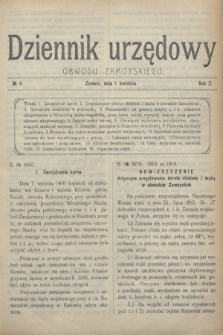 Dziennik urzędowy Obwodu Zamoyskiego.R.2, № 4 (1 kwietnia 1916)