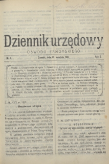 Dziennik urzędowy Obwodu Zamoyskiego.R.2, № 5 (15 kwietnia 1916)