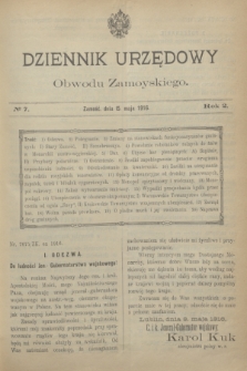 Dziennik urzędowy Obwodu Zamoyskiego.R.2, № 7 (15 maja 1916)