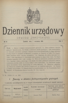 Dziennik urzędowy Obwodu Zamoyskiego.R.2, № 14 (1 września 1916)