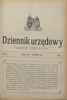 Dziennik urzędowy Obwodu Zamoyskiego.R.2, № 18 (1 listopada 1916)