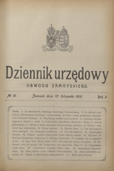Dziennik urzędowy Obwodu Zamoyskiego.R.2, № 19 (15 listopada 1916)