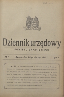 Dziennik urzędowy Powiatu Zamojskiego.R.4, № 1 (25 stycznia 1918)