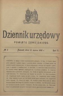 Dziennik urzędowy Powiatu Zamojskiego.R.3 [i.e.4], № 2 (15 marca 1918)