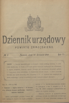 Dziennik urzędowy Powiatu Zamojskiego.R.3 [i.e.4], № 5 (15 sierpnia 1918)