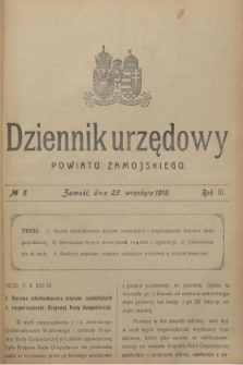 Dziennik urzędowy Powiatu Zamojskiego.R.3 [i.e.4], № 6 (25 września 1918)