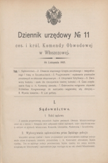 Dziennik urzędowy№ 11 ces. i król. Komendy Obwodowej we Włoszczowej. 1915 (10 listopada)