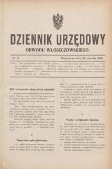 Dziennik Urzędowy Obwodu Włoszczowskiego.1916, nr 2 (26 stycznia)