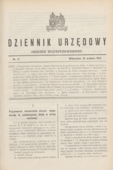 Dziennik Urzędowy Obwodu Włoszczowskiego.1916, nr 17 (15 września)