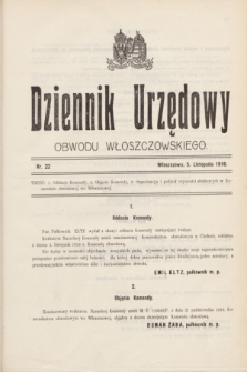 Dziennik Urzędowy Obwodu Włoszczowskiego.1916, nr 22 (5 listopada)