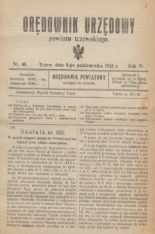 Orędownik Urzędowy powiatu tczewskiego. R.4, nr 40 (5 października 1923)
