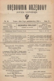 Orędownik Urzędowy powiatu tczewskiego. R.4, nr 41 (11 października 1923)