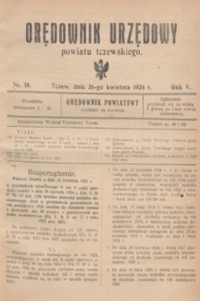 Orędownik Urzędowy powiatu tczewskiego. R.5, nr 18 (26 kwietnia 1924)