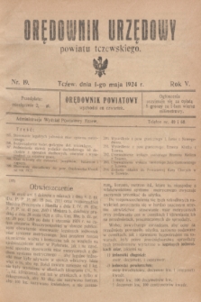 Orędownik Urzędowy powiatu tczewskiego. R.5, nr 19 (1 maja 1924)