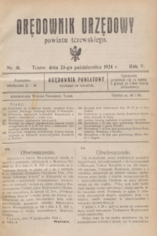 Orędownik Urzędowy powiatu tczewskiego. R.5, nr 41 (23 października 1924)