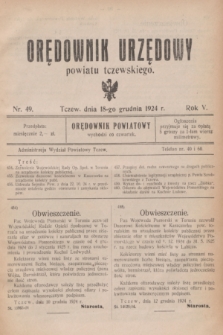 Orędownik Urzędowy powiatu tczewskiego. R.5, nr 49 (18 grudnia 1924)