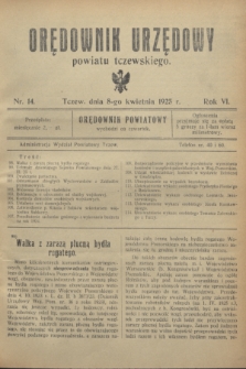 Orędownik Urzędowy powiatu tczewskiego. R.6, nr 14 (8 kwietnia 1925)