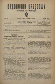 Orędownik Urzędowy powiatu tczewskiego. R.7, nr 34 (24 lipca 1926)